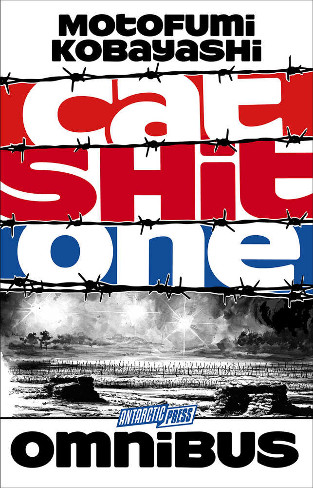 Cat Shit One Omnibus Hardcover | L.A. Mood Comics and Games