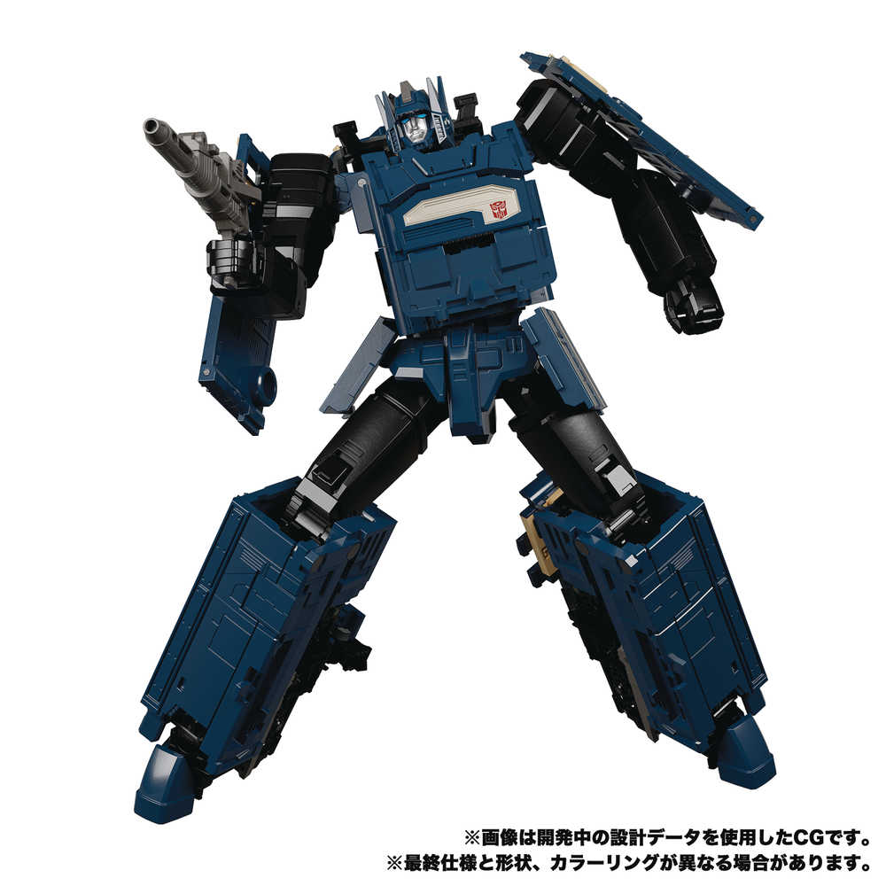 Transformers Masterpiece Mpg02 Trainbot Getsuei Action Figure | L.A. Mood Comics and Games