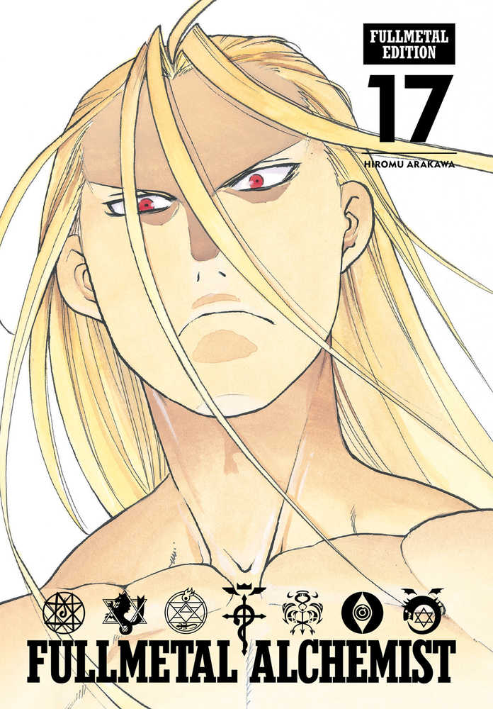 Fullmetal Alchemist Fullmetal Edition Hardcover Volume 17 | L.A. Mood Comics and Games