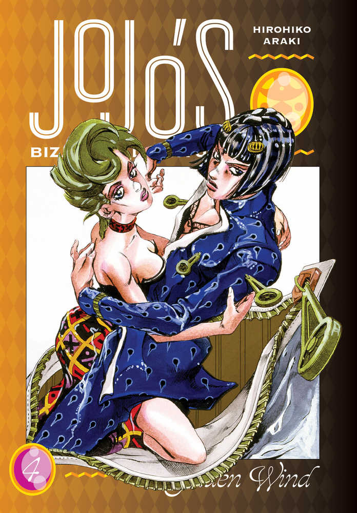 Jojos Bizarre Adventure Pt 5 Golden Wind Hardcover Volume 04 | L.A. Mood Comics and Games