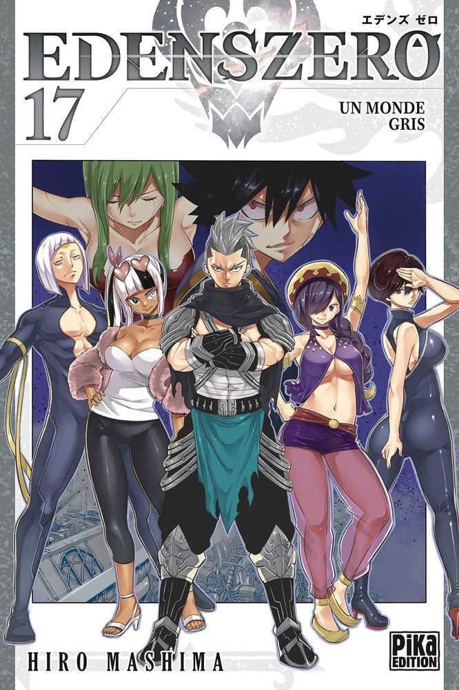 Edens Zero Graphic Novel Volume 17 | L.A. Mood Comics and Games
