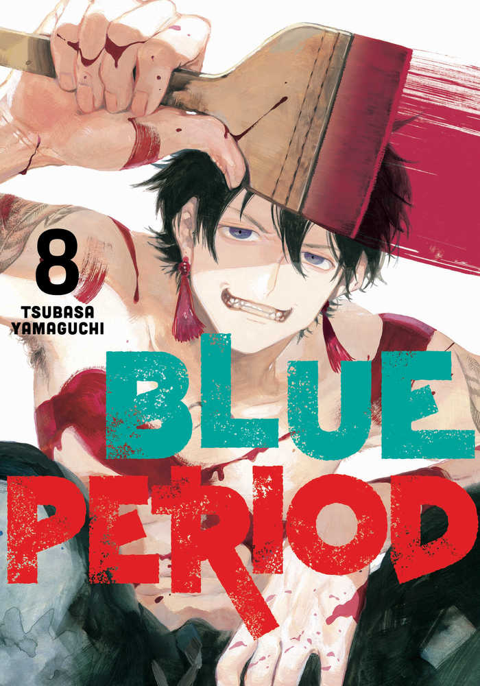 Blue Period Graphic Novel Volume 08 | L.A. Mood Comics and Games