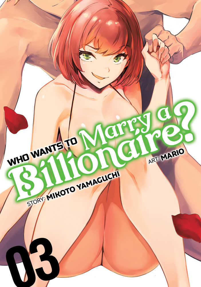 Who Wants To Marry A Billionaire Graphic Novel Volume 03 (Mature) | L.A. Mood Comics and Games