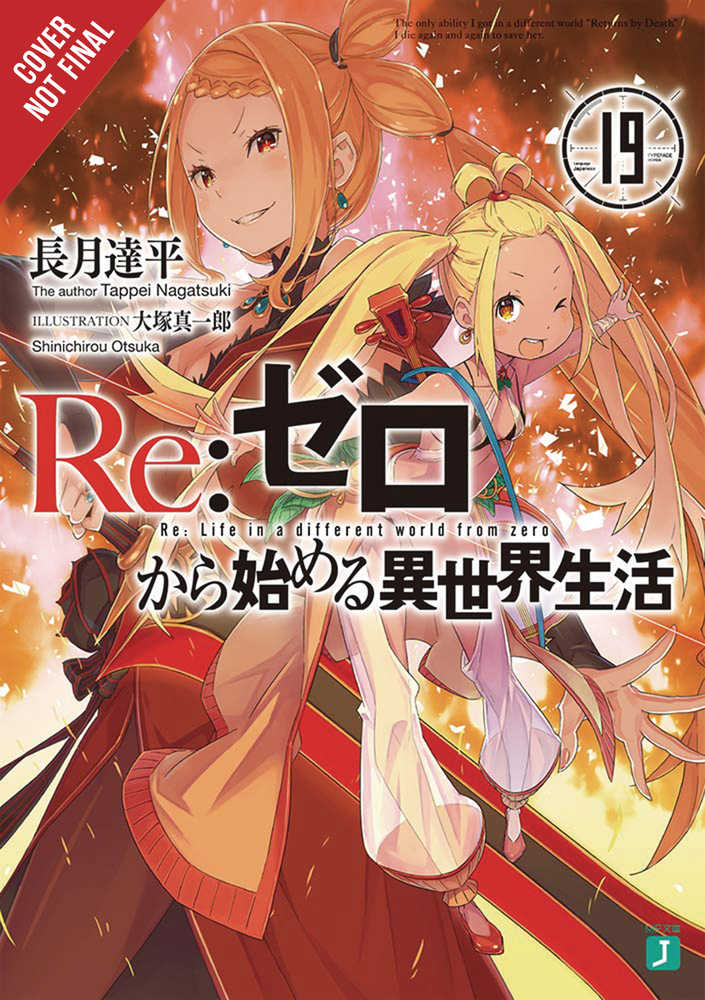 Re Zero Sliaw Light Novel Softcover Volume 19 | L.A. Mood Comics and Games