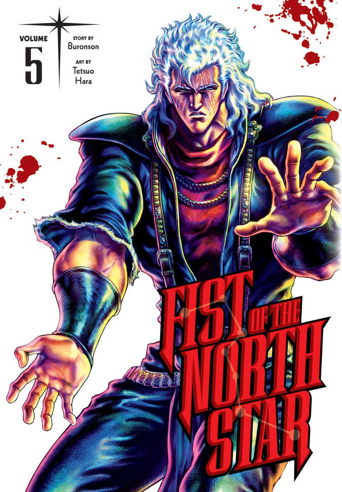 Fist Of The North Star Hardcover Volume 05 (Mature) | L.A. Mood Comics and Games