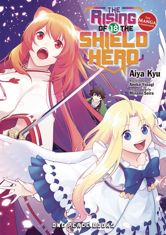 Rising Of The Shield Hero Graphic Novel Volume 18 | L.A. Mood Comics and Games