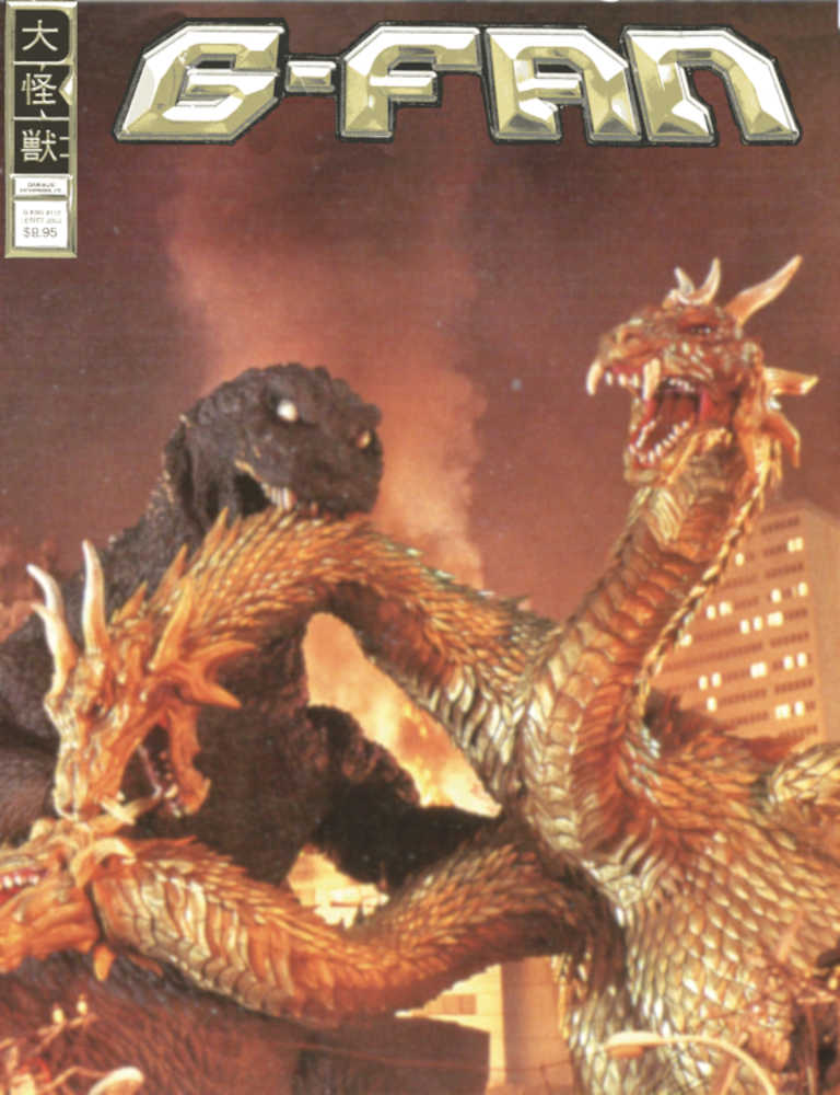 G Fan #136 | L.A. Mood Comics and Games