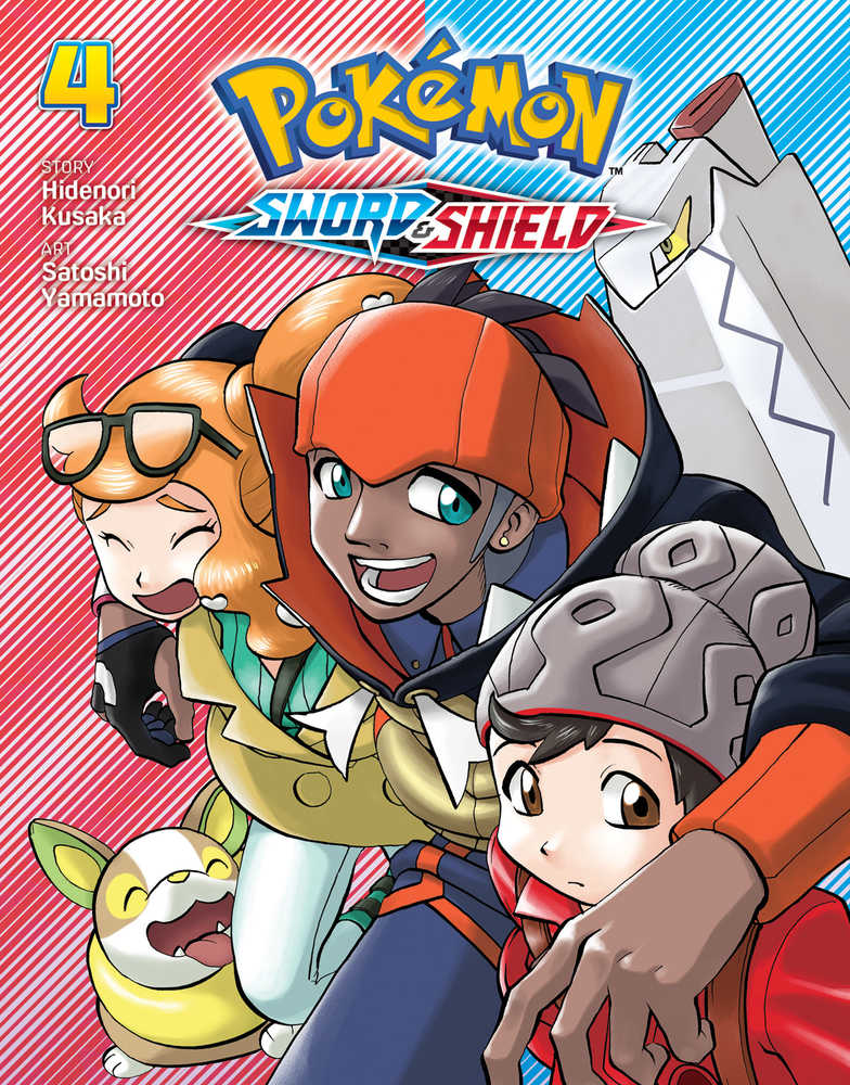 Pokemon Sword & Shield Graphic Novel Volume 04 | L.A. Mood Comics and Games