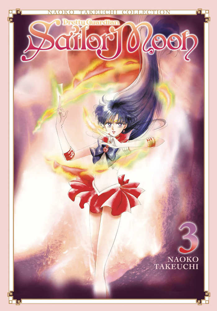 Sailor Moon Naoko Takeuchi Collection Volume 03 | L.A. Mood Comics and Games