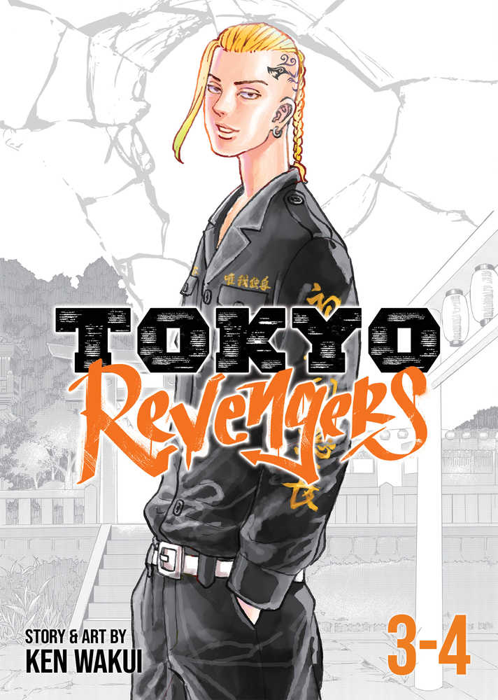 Tokyo Revengers Omnibus Graphic Novel Volume 02 | L.A. Mood Comics and Games