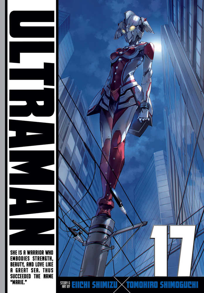 Ultraman Graphic Novel Volume 17 | L.A. Mood Comics and Games