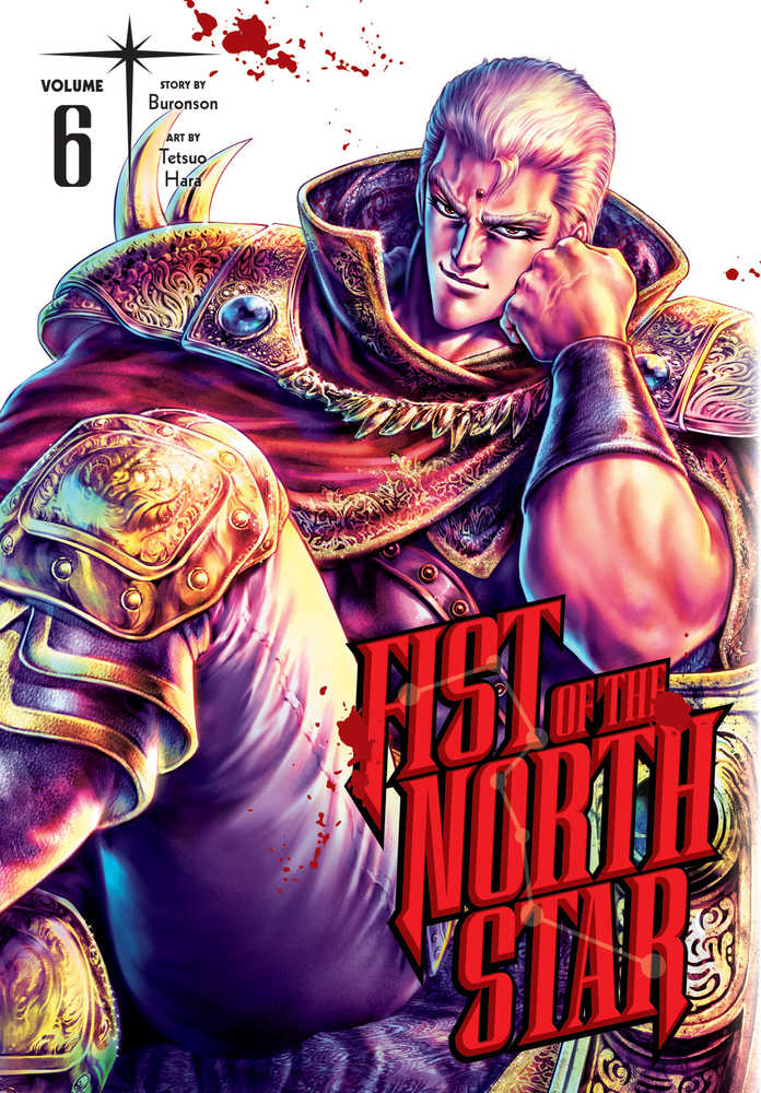 Fist Of The North Star Hardcover Volume 06 (Mature) | L.A. Mood Comics and Games