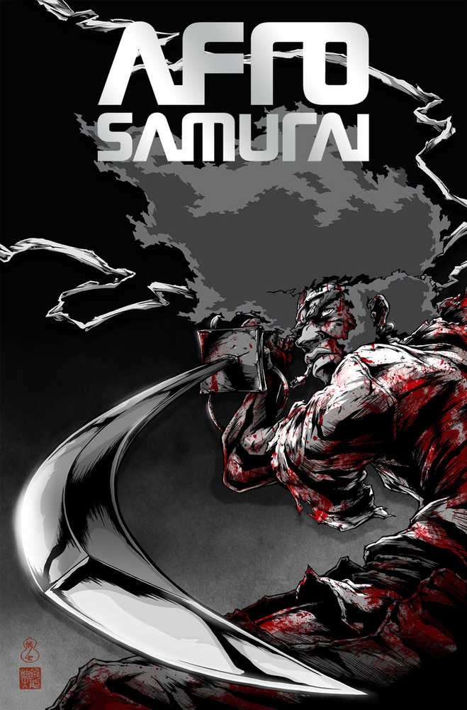 Afro Samurai Graphic Novel Volume 01 Previews Exclusive Edition Co-Pic Foil Logo (Mature) | L.A. Mood Comics and Games
