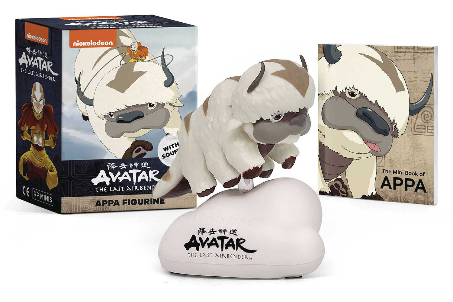 Avatar Last Airbender Appa Figurine With Sound | L.A. Mood Comics and Games