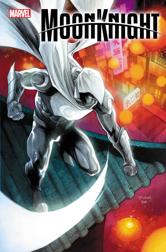 Moon Knight #16 | L.A. Mood Comics and Games