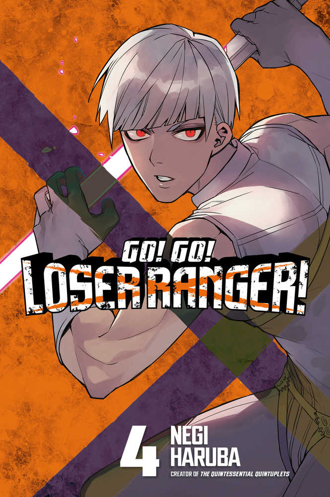 Go Go Loser Ranger Graphic Novel Volume 04 (Mature) | L.A. Mood Comics and Games