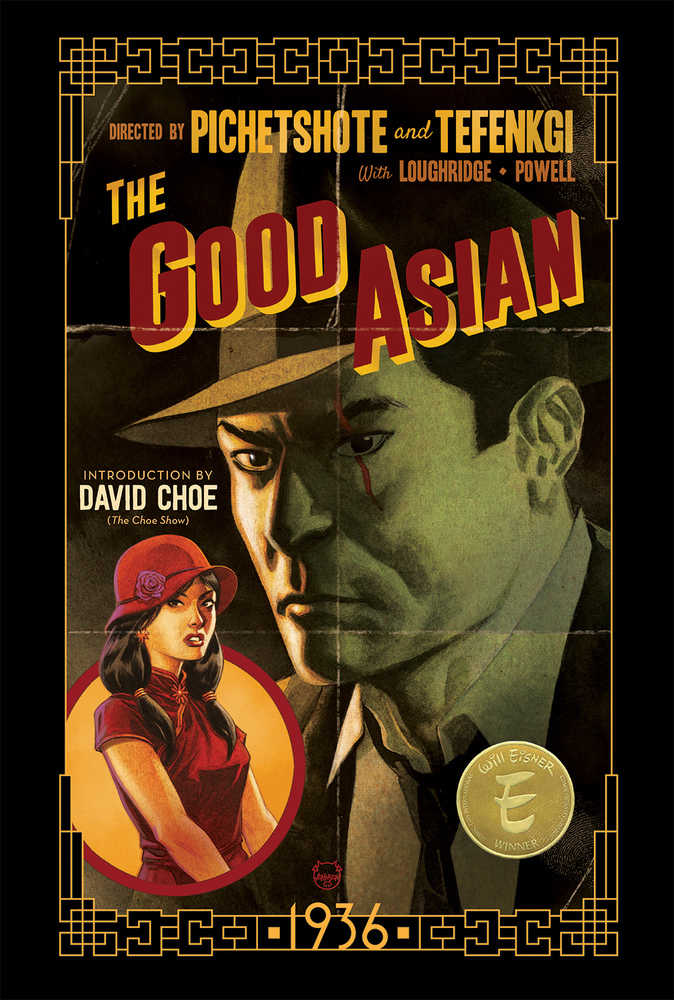 Good Asian 1936 Deluxe Edition Hardcover (Mature) | L.A. Mood Comics and Games