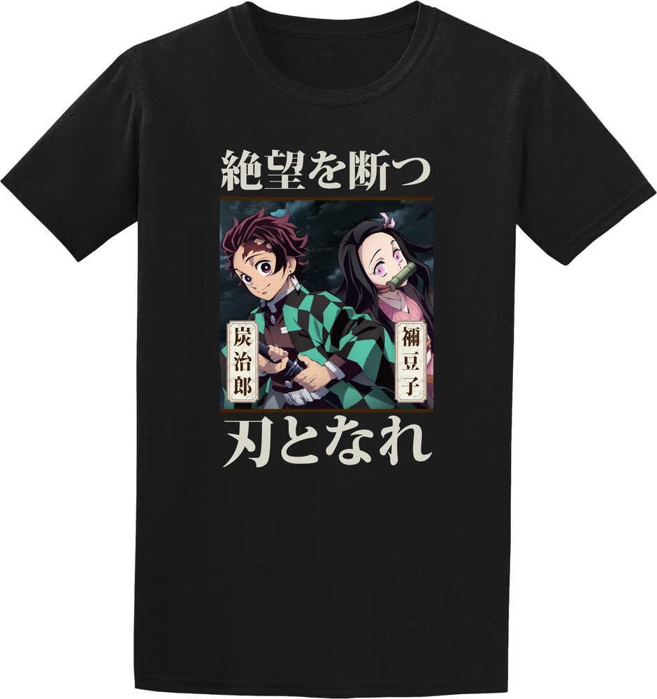 Demon Slayer Tanjiro And Nezuko T-Shirt LG | L.A. Mood Comics and Games