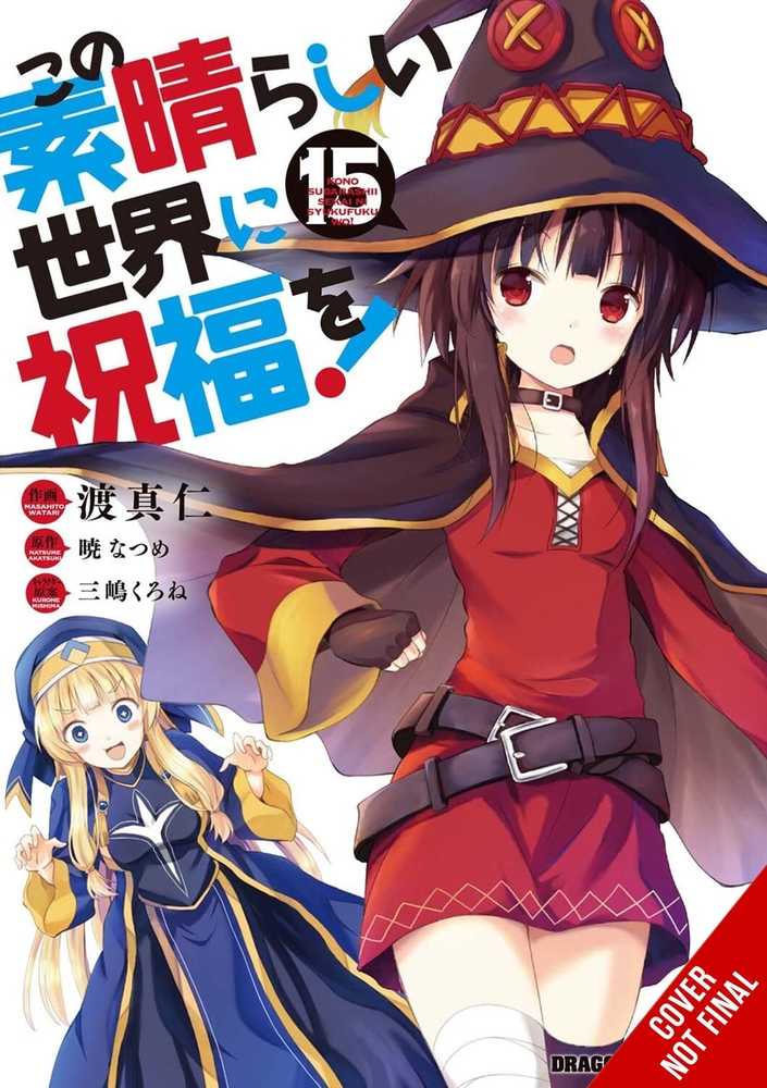 Konosuba God Blessing Wonderful World Graphic Novel Volume 15 | L.A. Mood Comics and Games