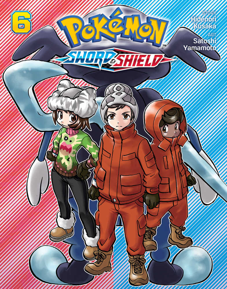 Pokemon Sword & Shield Graphic Novel Volume 06 | L.A. Mood Comics and Games