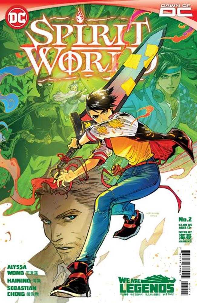 Spirit World #2 (Of 6) Cover A Haining | L.A. Mood Comics and Games