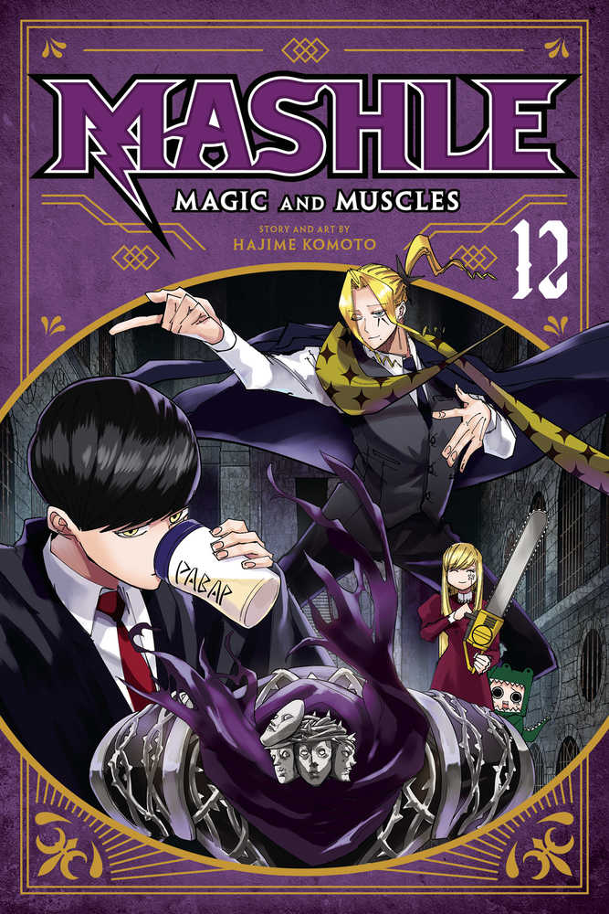 Mashle Magic & Muscles Graphic Novel Volume 12 | L.A. Mood Comics and Games