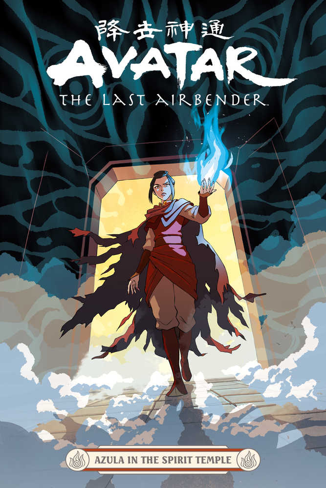 Avatar Last Airbender Azula In Spirit Temple TPB Volume 00 | L.A. Mood Comics and Games