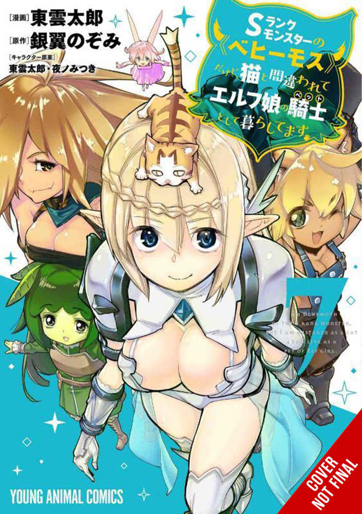 Behemoth S Ranked Monster Cat Elf Girl Pet Graphic Novel Volume 07 (Mature) | L.A. Mood Comics and Games