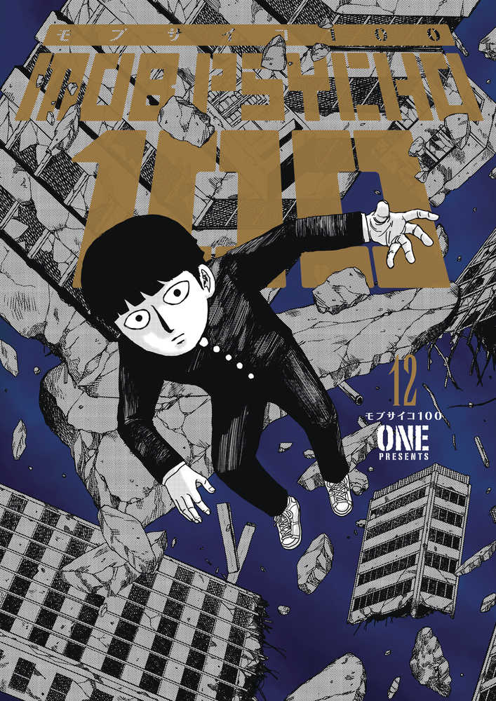 Mob Psycho 100 TPB Volume 12 (Mature) | L.A. Mood Comics and Games