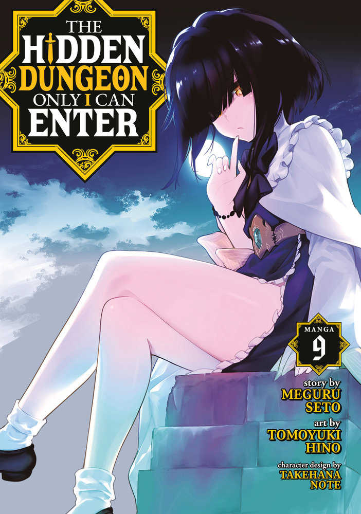 The Hidden Dungeon Only I Can Enter (Manga) Volume. 9 | L.A. Mood Comics and Games