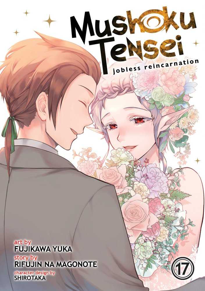 Mushoku Tensei: Jobless Reincarnation (Manga) Volume. 17 | L.A. Mood Comics and Games