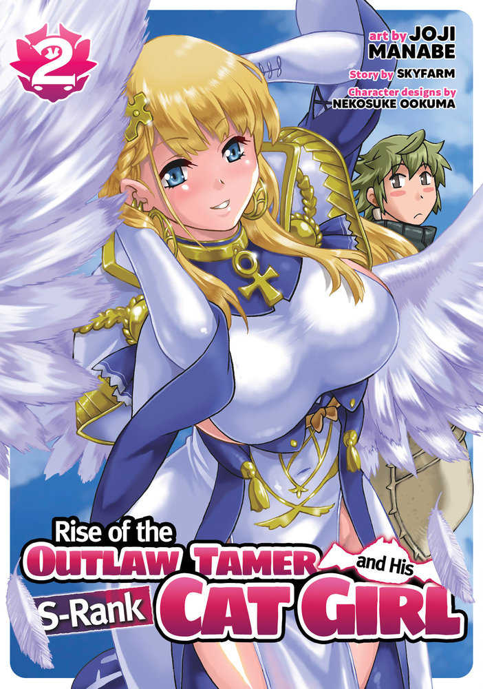 Rise Of The Outlaw Tamer And His S-Rank Cat Girl (Manga) Volume. 2 | L.A. Mood Comics and Games