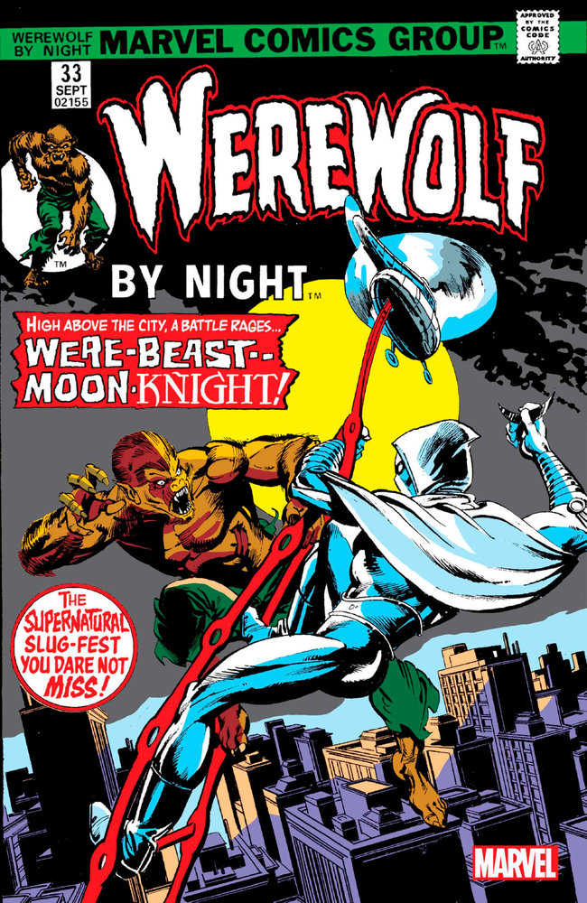 Werewolf By Night 33 Facsimile Edition | L.A. Mood Comics and Games