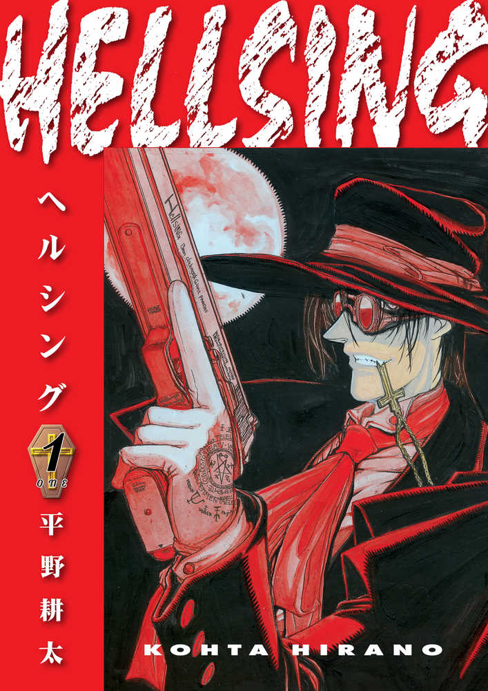 Hellsing Deluxe Edition TPB Volume 01 | L.A. Mood Comics and Games
