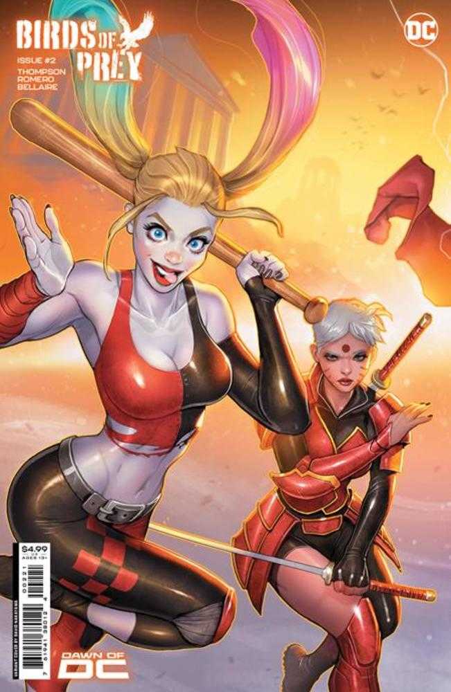 Birds Of Prey #2 Cover B David Nakayama Harley Quinn Connecting Variant | L.A. Mood Comics and Games