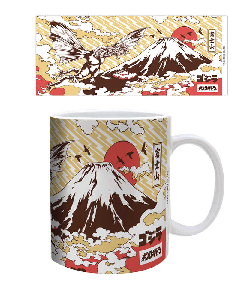 Godzilla King Ghidorah Fuji Ceramic Mug | L.A. Mood Comics and Games