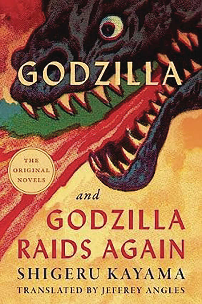 Godzilla And Godzilla Raids Again Softcover | L.A. Mood Comics and Games