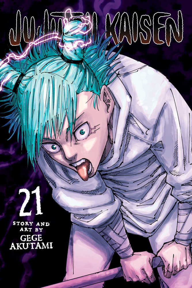 Jujutsu Kaisen Graphic Novel Volume 21 | L.A. Mood Comics and Games