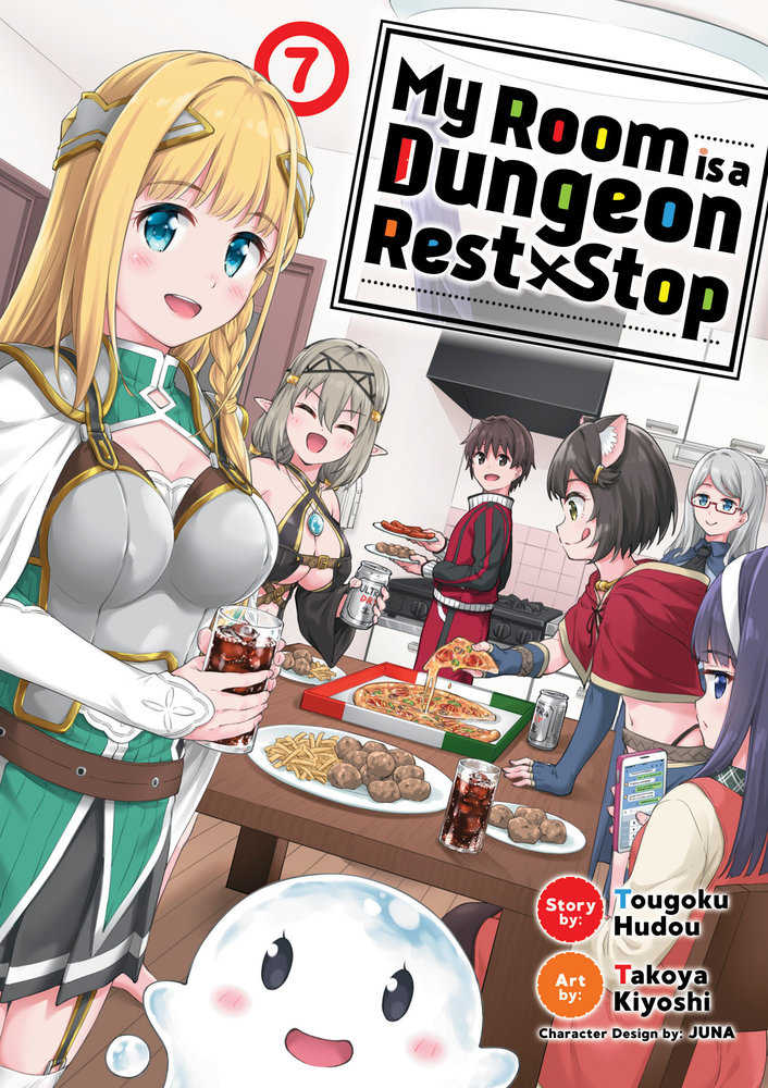 My Room Is A Dungeon Rest Stop (Manga) Volume. 7 | L.A. Mood Comics and Games