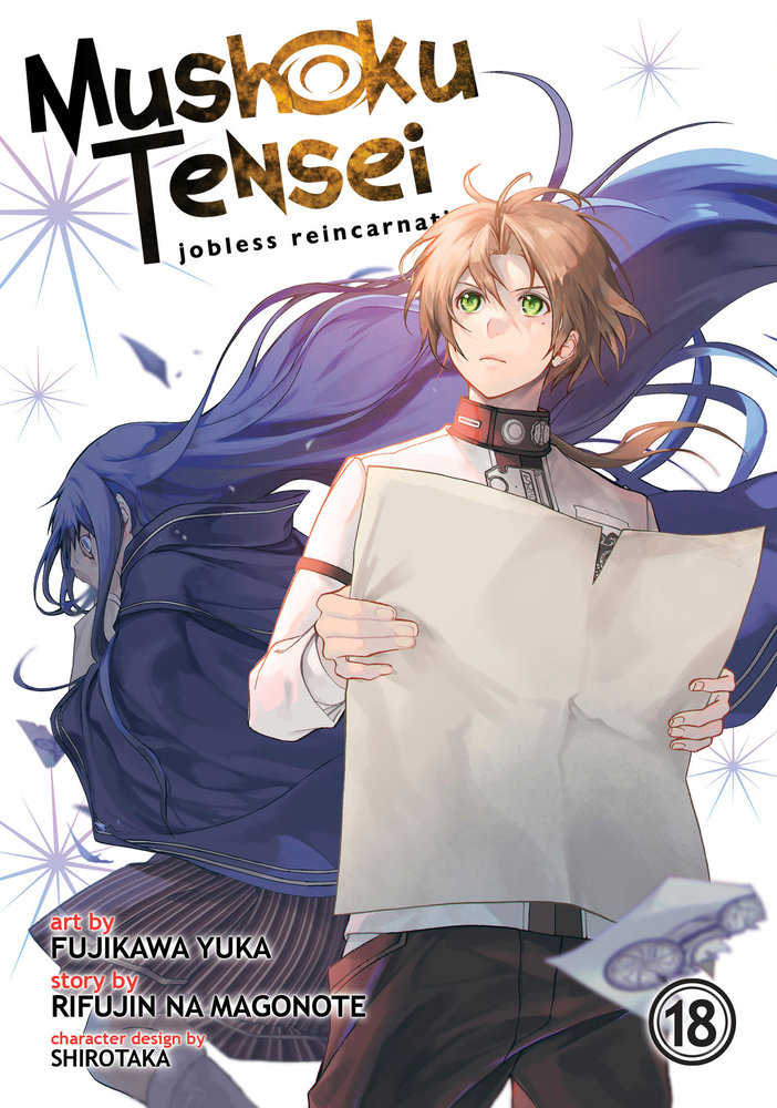 Mushoku Tensei: Jobless Reincarnation (Manga) Volume. 18 | L.A. Mood Comics and Games