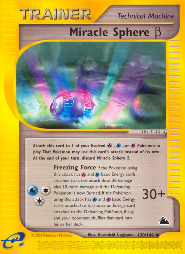 Miracle Sphere Beta (130/144) [Skyridge] | L.A. Mood Comics and Games