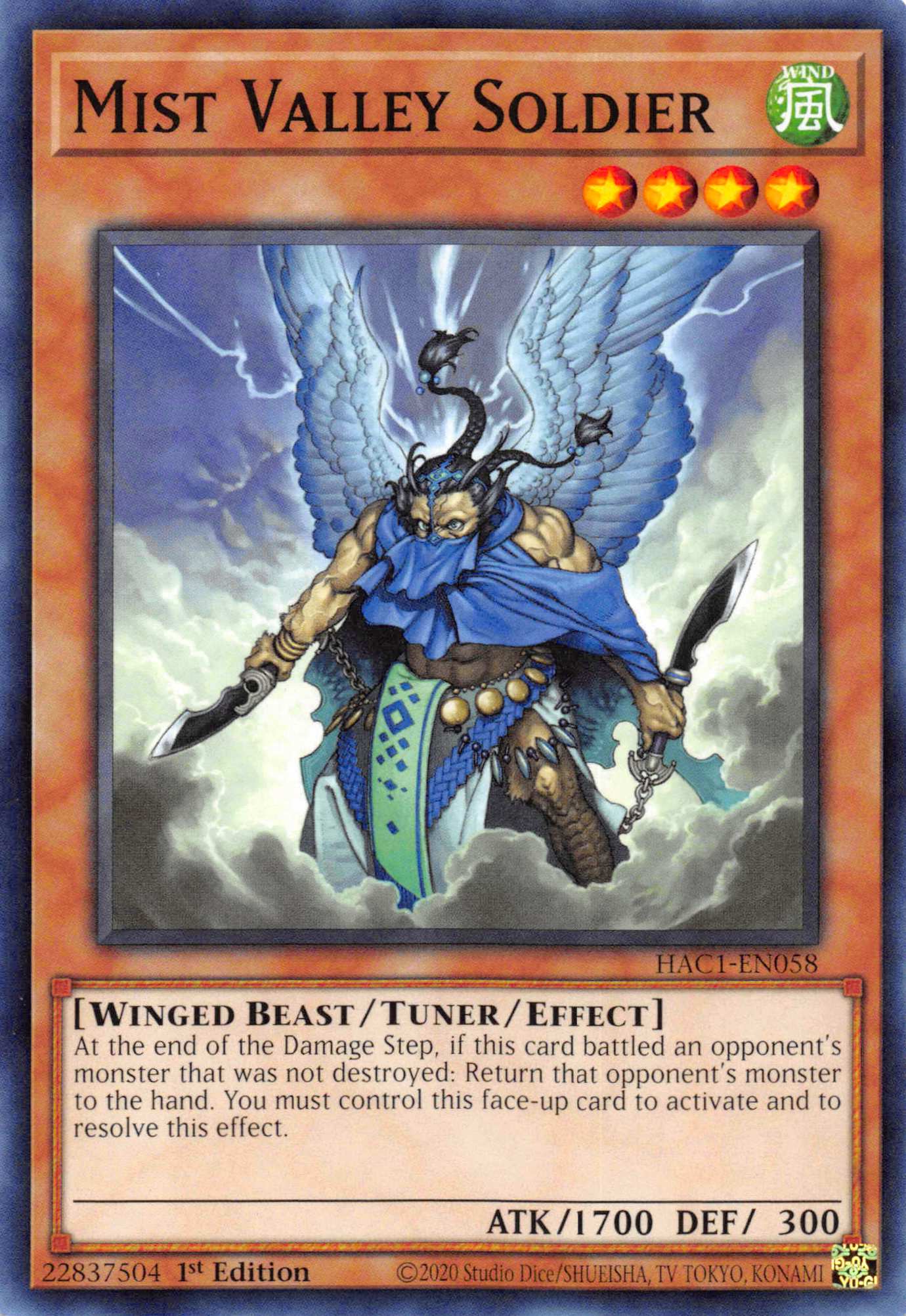 Mist Valley Soldier [HAC1-EN058] Common | L.A. Mood Comics and Games