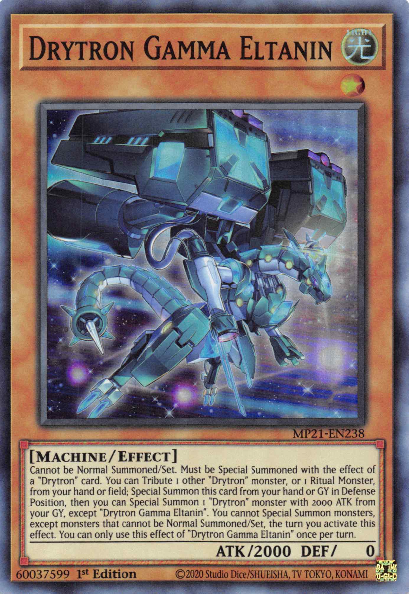 Drytron Gamma Eltanin [MP21-EN238] Super Rare | L.A. Mood Comics and Games