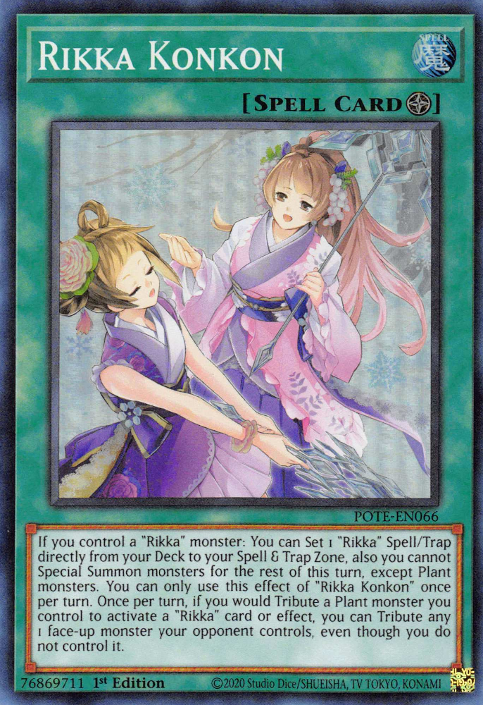Rikka Konkon [POTE-EN066] Super Rare | L.A. Mood Comics and Games