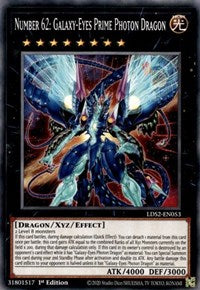 Number 62: Galaxy-Eyes Prime Photon Dragon [LDS2-EN053] Common | L.A. Mood Comics and Games