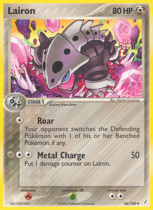 Lairon (36/100) [EX: Crystal Guardians] | L.A. Mood Comics and Games