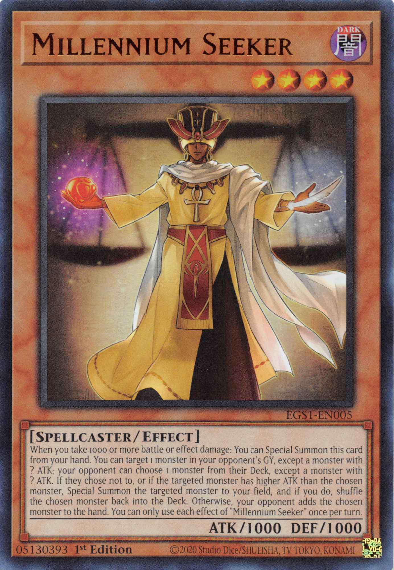 Millennium Seeker [EGS1-EN005] Ultra Rare | L.A. Mood Comics and Games