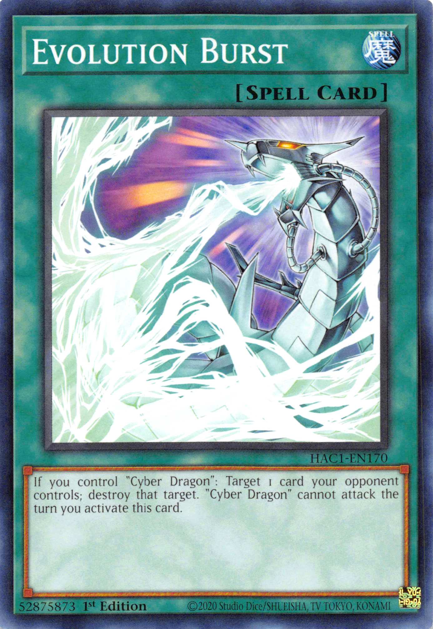 Evolution Burst [HAC1-EN170] Common | L.A. Mood Comics and Games