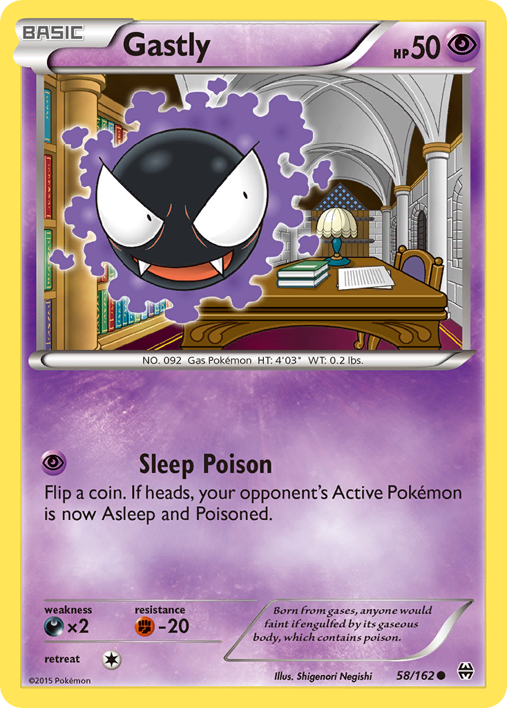 Gastly (58/162) [XY: BREAKthrough] | L.A. Mood Comics and Games