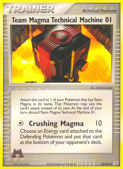 Team Magma Technical Machine 01 (84/95) [EX: Team Magma vs Team Aqua] | L.A. Mood Comics and Games